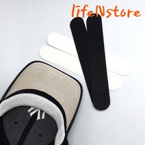 모자 땀흡수패드 모자황변 방지 옷깃 변색오염 모자땀자국, 블랙, 1개