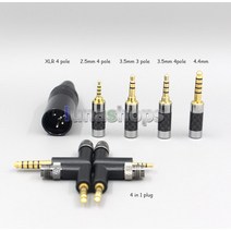 LN006591 3.5mm 2.5mm XLR 4.4mm 8 코어 실버 도금 OCC 이어폰 케이블 에티모틱 ER4SR ER4XR ER3XR ER3SE ER2XR ER2SE 용, [07] 4m, [08] 4 in 1 Plug