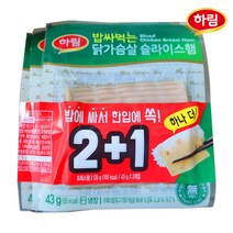 [퀴클리몰] 하림 밥싸먹는 닭가슴살 슬라이스햄 (43g x 3개) x 6개