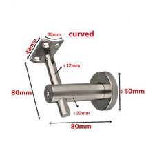 단단한 스테인레스 스틸 난간 브래킷/스텐트/지지대 회전식 곡선 패널 벽 지지대 원형 계단 액세서리, 02 curved