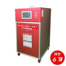 금성 소형 고추건조기 6칸 야채 식품 야채 농산물 종합건조기, 채반 9칸 모델