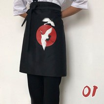일본식 하프 에이프런 요리 주방 레스토랑 웨이터의 짧은 앞치마 코이 럭키 고양이 프린트 스시 요리사 작업복, 싱글 사이즈, 1
