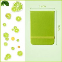 다꾸 떡메 96 시트 A7 미니 포켓 과일 컬러 노트 저널 월간 주간 일일 플래너 학습, 02 green