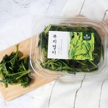 [산지직송] 향긋한 봄나물 안면도 삶은 부지깽이(냉동) 150g/150gx2, 삶은부지깽이(냉동) 150gx2