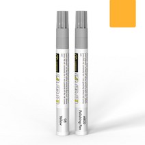 편리한차량도색 자동차 페인트 수리 펜 클리어 스크래치 리무버 터치 업 펜 자동 펜 자동차 수선 채우기 펜 도구 도매 1 개 셀프차량도색, 06 Yellow