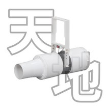 대륜산업 주차장환기팬 DR-SFP200DS 환풍기 송풍기 천지환기