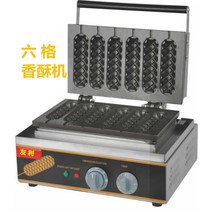 간편하게 만드는 핫도그 기계 와플팬 가정용 상업용 소세지 소시지 바 전기 오븐 스테인레스, B 6 격자 바삭바삭한 기계