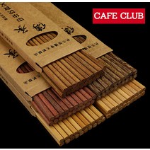 고급 일식일본젓가락, 1.다베르지아나무젓가락(20p)