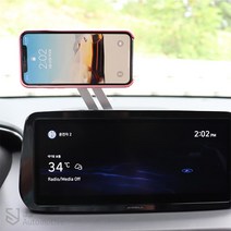 JS automotive 스팅어 시야방해없는 네비부착 접이식 알루미늄 자석 스마트폰 거치대 홀더 악세사리 자동차 용품, 블루