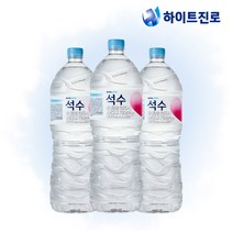 루트윈 하이트진로 석수 2L 6병 생수