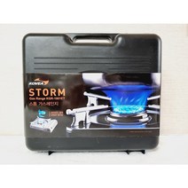 KOVEA 코베아 스톰 가스렌지 휴대용 버너 캠핑