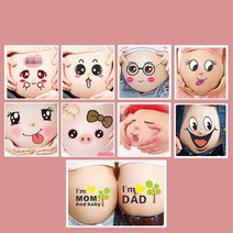 SKANDSALO 만삭 촬영 셀프 만삭 사진 스티커 세트 13종 소품 아내 임산부 산모 기념 선물 촬영, 코스 H
