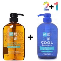 마유 등드름 모낭충제거 바디 워시 멍게 때 피부 목욕 몸이가려울, 마유바디워시 2개_마유쿨샴푸(초록) 1개, 본상품선택