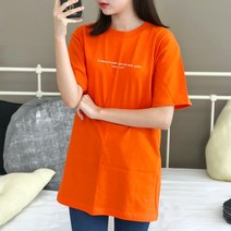 험블스튜디오 남녀공용 17수 레터링 반팔 티셔츠