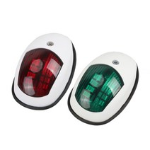 데일리쇼핑 요트 LED 돔타입 12-30V 항해등 보트 수상레저 양현등 안개등 양색등 크루즈, 돔타입항해등화이트(레드3개)