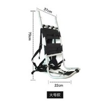 지게 알루미늄지게 농기구 수하물 접이식 낚시 등산 야외, 70X22X37cm