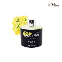 제주 사라오름 차량용 방향제 우도유채향 50ml 디퓨저