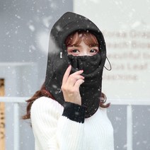모자 마스크 귀마개를 동시에 남성 여성 겨울 기모 바라클라바 후드 넥워머 후드워머, 블랙