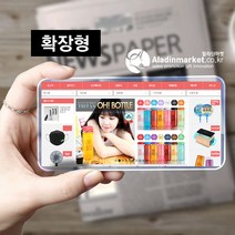 언텍트시대! 쇼핑몰운영도 렌탈시대 1억매출 도전 무점포 무자본 1인창업 쇼핑몰 플랫폼 알라딘마켓 확장형 12개월 운영이용권, 36개월(3년)이용권+12개월추가=48개월