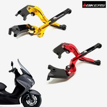 스즈키 버그만125 200 조절식 컬러 레버 멋있는 추천, 레드 2개 1개
