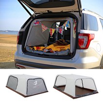 SUV 차량용 캠핑 차박텐트 M/낚시텐트, 스카이블루
