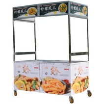 푸드트럭 포차 가판대 카트 재래시장 야시장 시식대 매대 마켓 판촉 가판대, 공식 표준 분배, 맞춤 사이즈(비완전 사이즈)