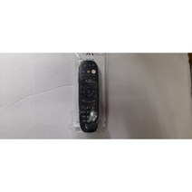 정품 LG 유플러스 리모컨 UHD4 UHD3 UHD2(S60UPI) 사운드바블랙(DASB2) 사운드바(S60UPA)