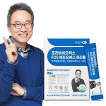 [데이즈온] 오한진 프리바이오틱스 FOS 트리플 1개월, 상세설명 참조, 없음