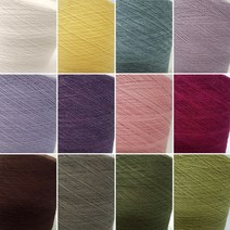 앙고라 콘사 모음, 2. 바나나, 2합