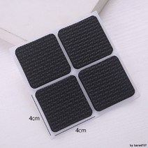 4x4사각 미끄럼 소음 방지 패드 의자 가구 쿠션 받침