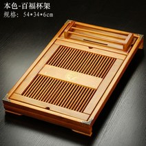대나무 차 판 트레이 퇴수기 물빠짐 다기 다도 세트, K개