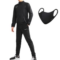 나이키 남성용 DRI FIT ACD21 트랙수트 상하의 트레이닝복 운동복 + 패션마스크
