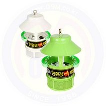Olleh 친환경 포충기 (파리잡이전용) HV-1121 (그린색/아이보리) 한빛시스템, 상세페이지 참조