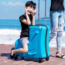 BY-10027 유아동 키즈 카트라이더 carrier travel bag 캐리어