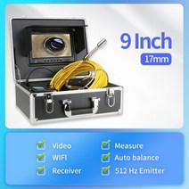 로케이터가 있는 하수도 검사 카메라 DVR 파이프 비디오 512Hz Sonde 및 배관공용 수신기 9 인치 LCD, 20m_17mm