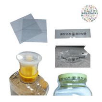 헬프팩 수축필름 꿀병 꿀병수축필름 유리꿀병 패트꿀병 튜브꿀병 수축필름지 수축포장 필름 다양한사이즈 PVC수축필름 2.4kg 1.2kg, 2.4k-16cm(O)x4cm-무지-100매