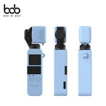 [마물샵] DJI 오즈모포켓 이모티콘 파스텔 실리콘케이스, 이모티콘케이스/핑크