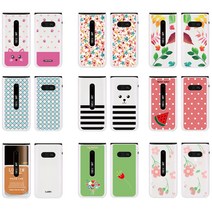 아이엔지 LG 폴더폰2 LM Y120 - 걸앤맨 하드 심플 디자인 UV인쇄 폴더 케이스
