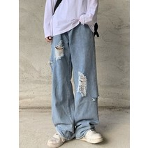 NEW 힙한 레트로 스트리트 럭셔리 데님 팬츠 청 홀 여름 패션 일본식 복고풍 джинсы 루즈 스트레이트 솔리드 심플 모든 매치 빈티지 틴즈 유니섹스 쿨 청바지