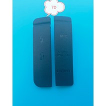 캐논 7D 60D 550D 디지털 카메라 수리 부품에 대한 USB/HDMI DC IN/VIDEO OUT 고무 도어 바닥 커버, 0 7D
