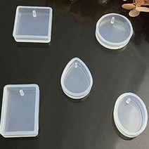 기타 실리콘몰드5개세트 DIY 펜던트 수지 금형 공예 에폭시, 실리콘몰드5개세트 BL09401
