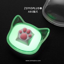 ZOMO 공식 정품 오리지널 디자인 고양이발 키캡 기계식 키보드 ABS 실리콘 메탈, 기본, ABS 화이트 핑크