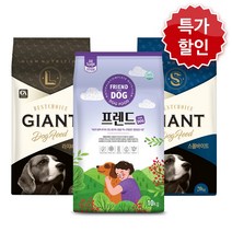 애견사료 20kg 자이언트 슈슈 프렌드 대용량 행사전, (특가할인) 자이언트 작은알갱이 20kg