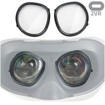 [오큘러스퀘스트안경] 3세대 오큘러스 퀘스트 Oculus 2 자석 마그네틱 렌즈 안경 가이드 가공 장착 DIY 파우치