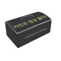 블랙 치킨박스 중 200p, 단품, 1개