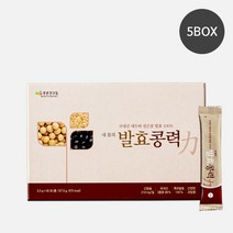 푸른친구들 내 몸의 발효콩력 (3.5g x 45포)-5박스 필수아미노산 국내산콩100% 단백질, 3.5g, 5개