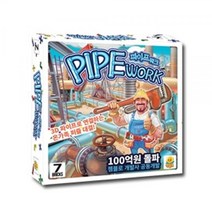 보드엠팩토리 Pipe Work 파이프 워크, 단일상품/단일상품
