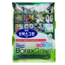 붕사 칼슘 비료 입제 1kg 대유 보락스그린 / 고추 배추 무 오이 토마토 수박 딸기 부추 양파 파, 2개