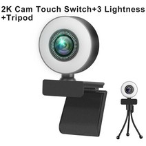 taida 1080p 2k 4k hd webcam with ring fill light laptop pc 컴퓨터 라이브 방송 카메라 비디오 웹 카메라 마이크 웹 캠, 2k 삼각대 3등