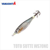 야마시타 토토슷테 네츄럴 갑오징어 쭈꾸미 문어 전용 에기 S95, F/BO